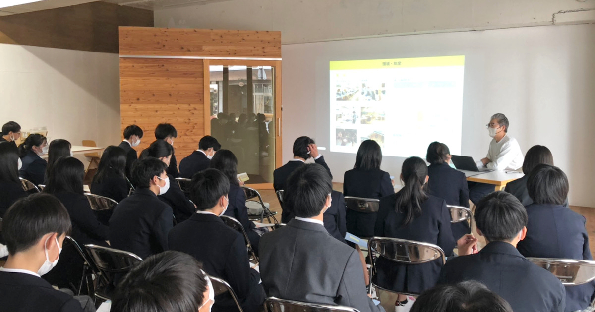 長野南高校の生徒の皆さんが上田オフィスでフィールドワークを実施しました